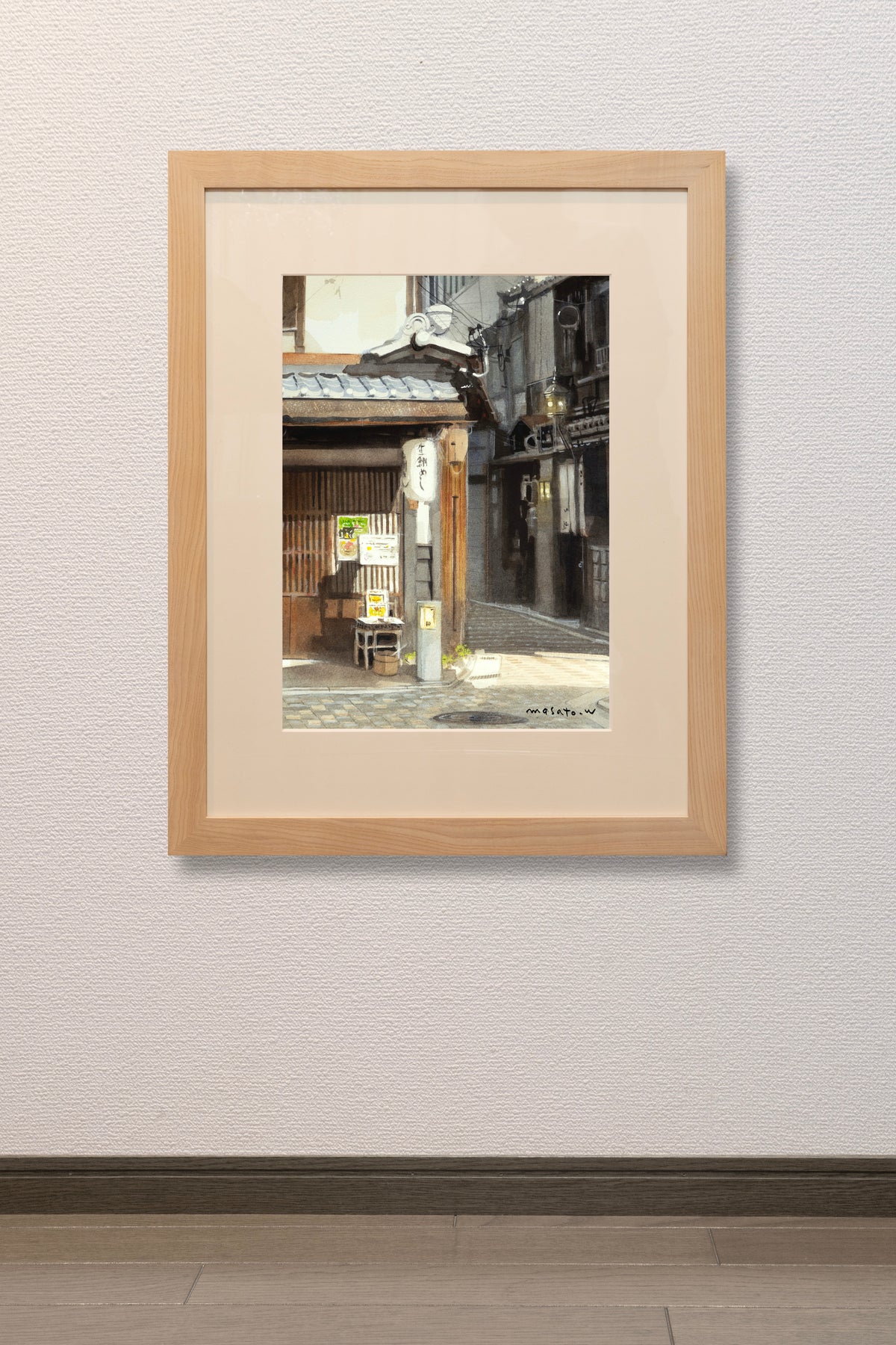 陽だまりの店舗と路地(京都)