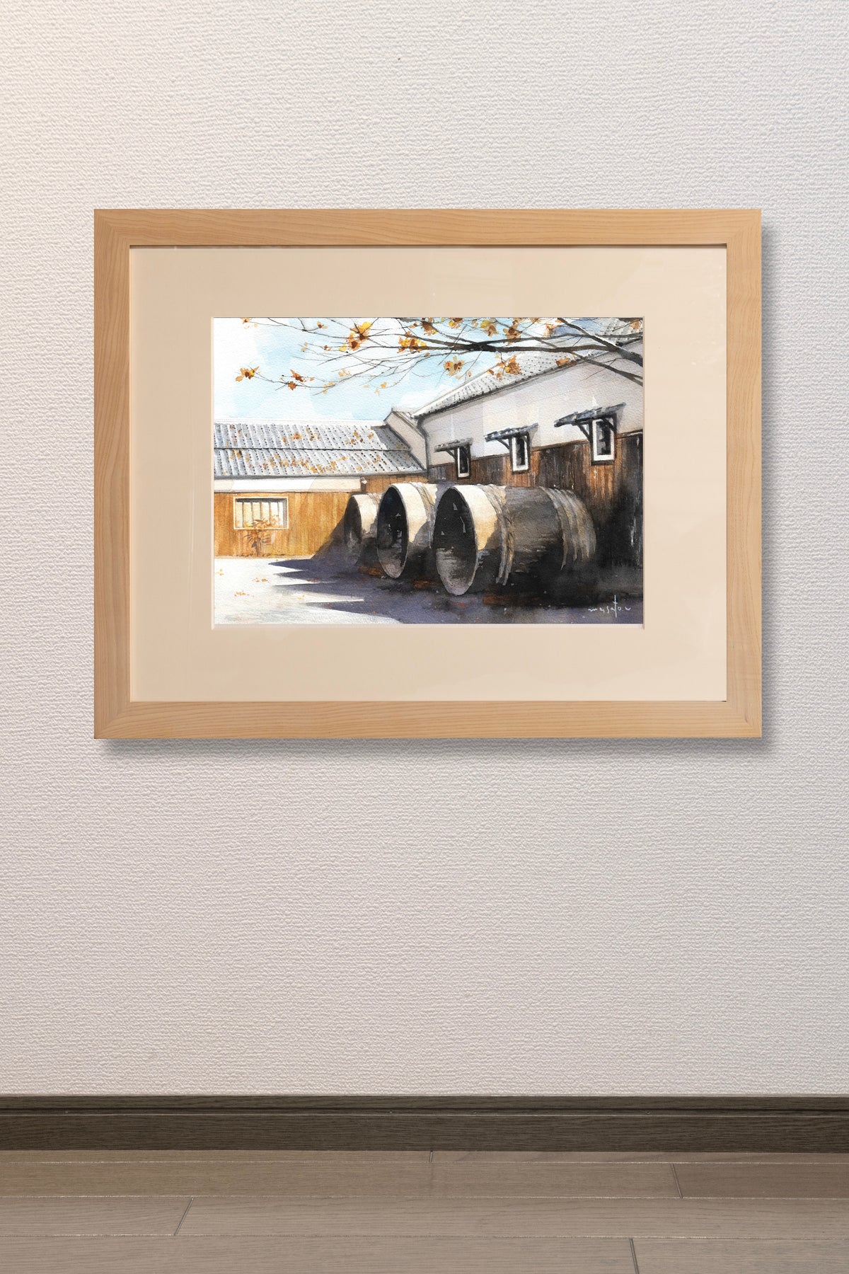 Autumn weather at the storehouse
