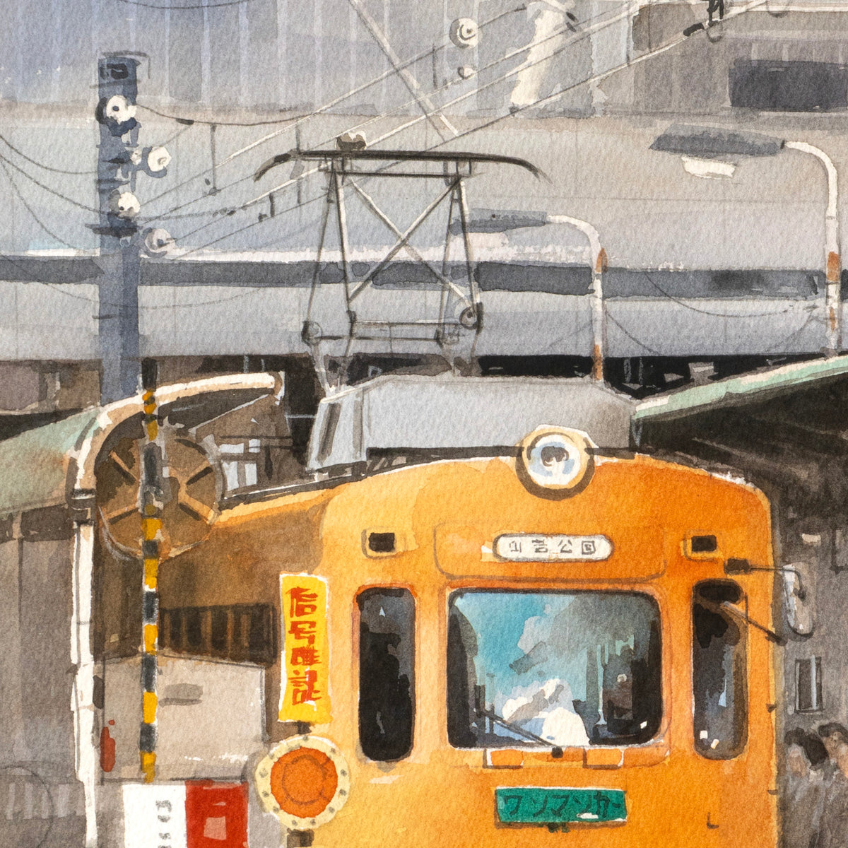 オレンジの路面電車