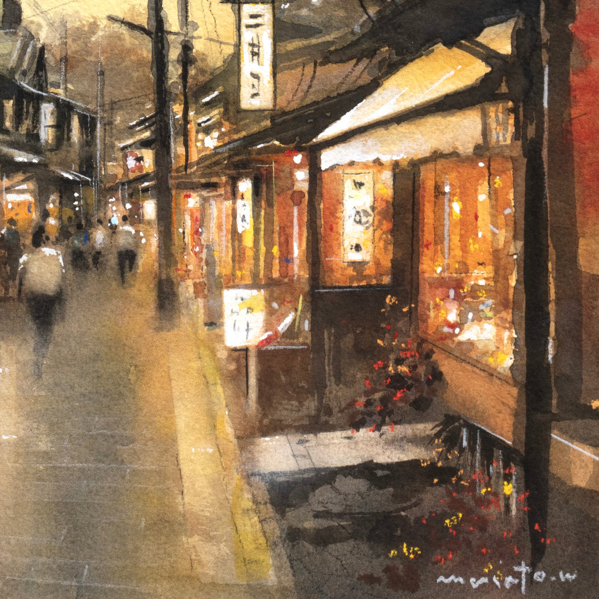Kyoto's Sannenzaka slope, dusk, 2009