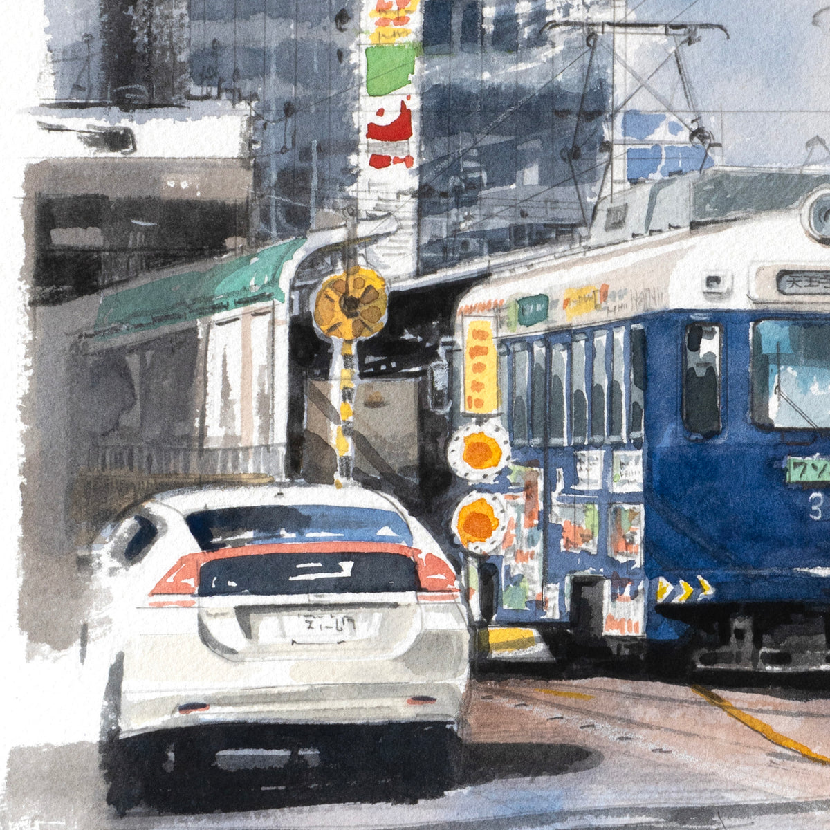 Tennoji City and the Streetcar