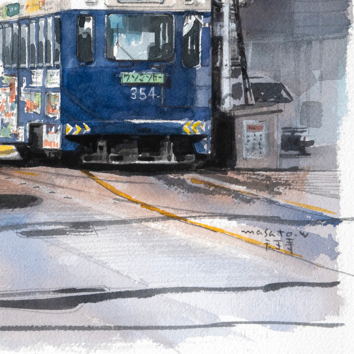 Tennoji City and the Streetcar