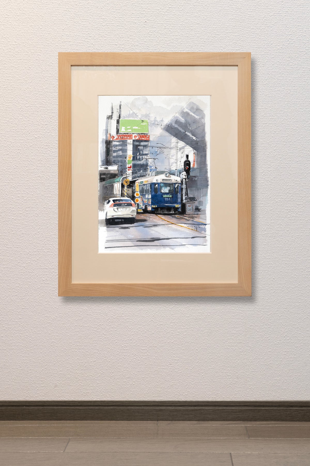 Tennoji City and the Streetcar