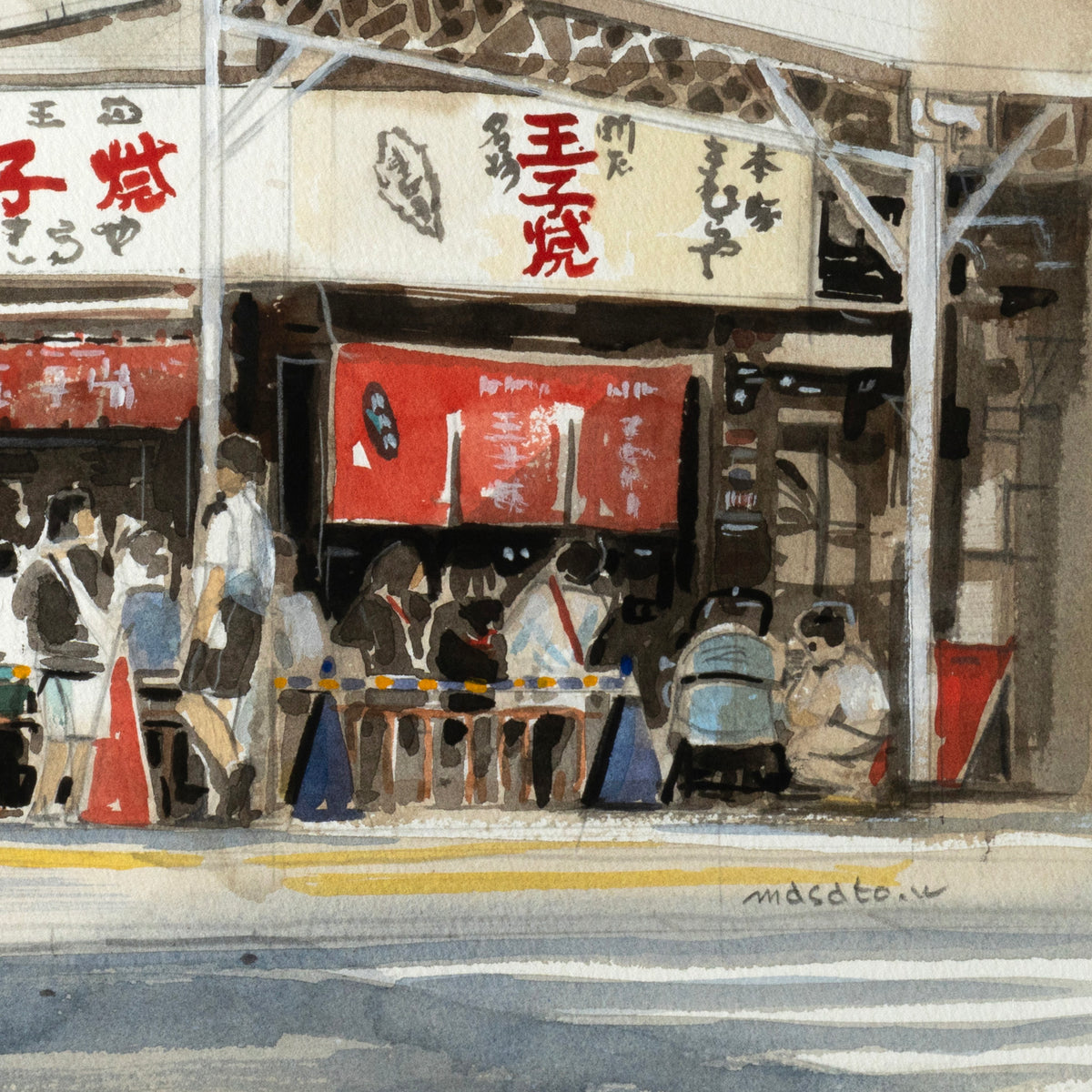玉子焼店