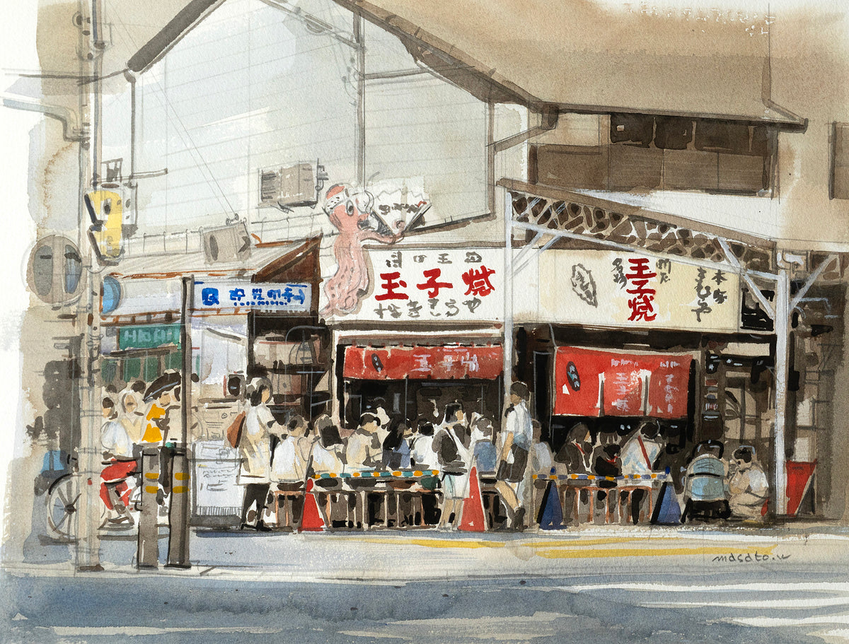 玉子焼店