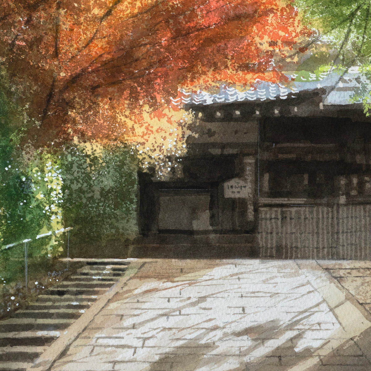 東山の秋色と石畳